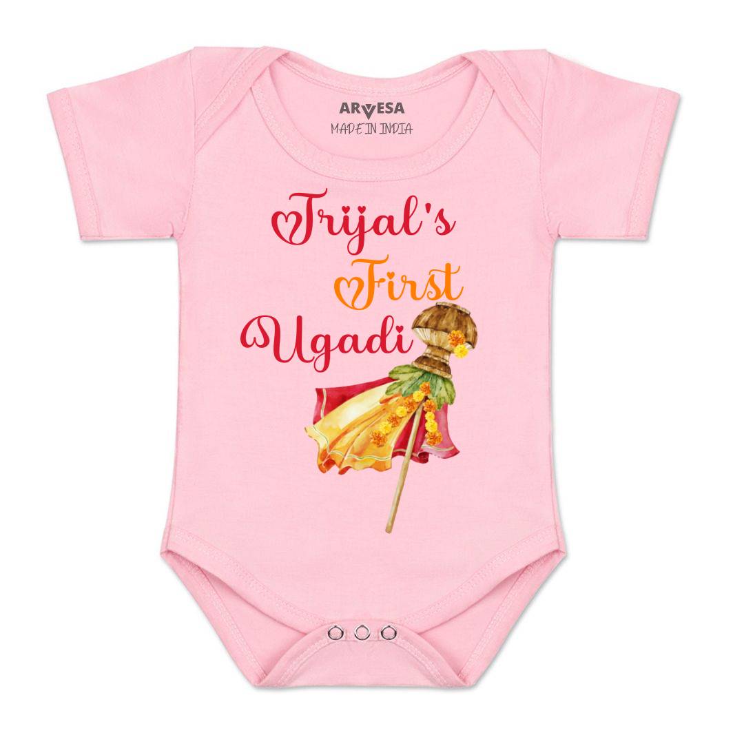 Arvesa My First Ugadi Baby Boy & Girl Dress