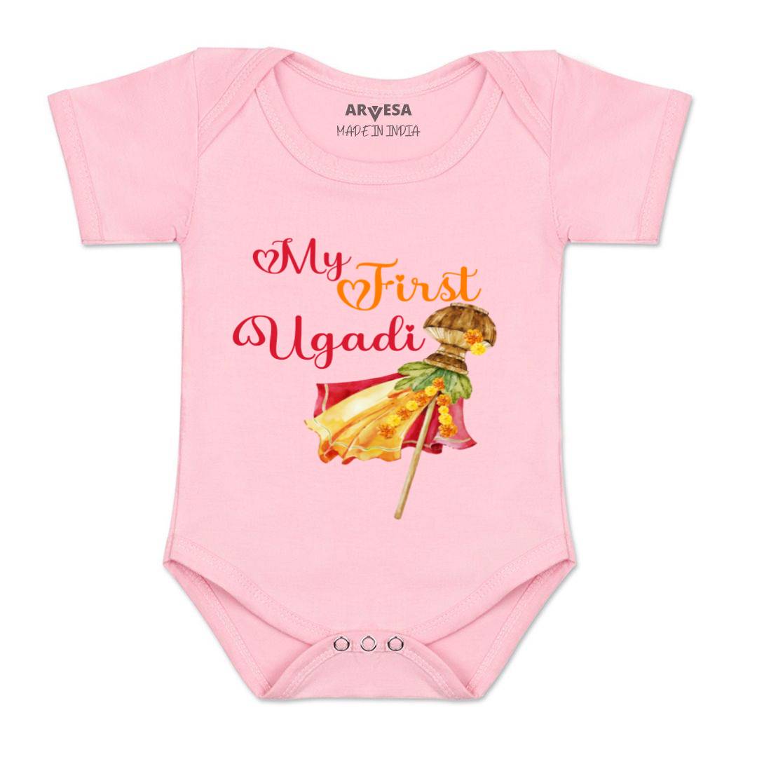 Arvesa Design-782 Ugadi My First Baby Boy and Baby Girl Dress .