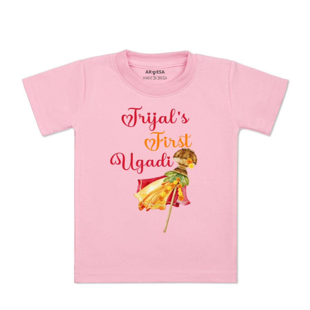 Arvesa My First Ugadi Baby Boy & Girl Dress