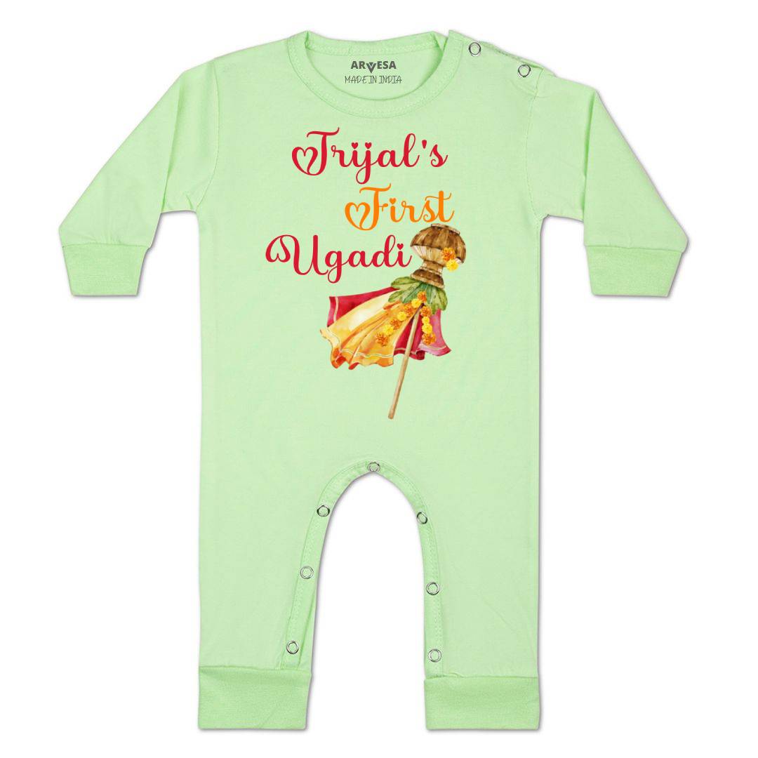 Arvesa My First Ugadi Baby Boy & Girl Dress