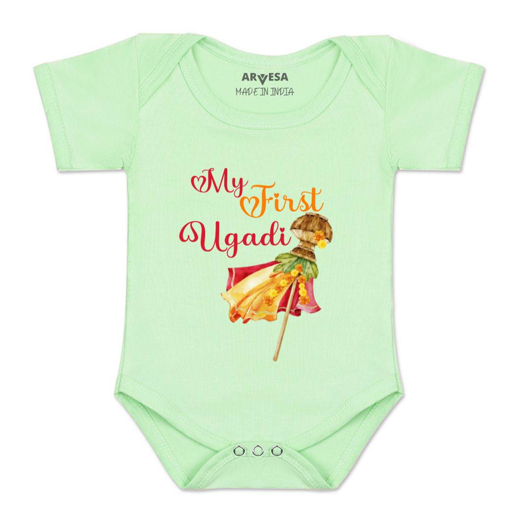 Arvesa Design-782 Ugadi My First Baby Boy and Baby Girl Dress .