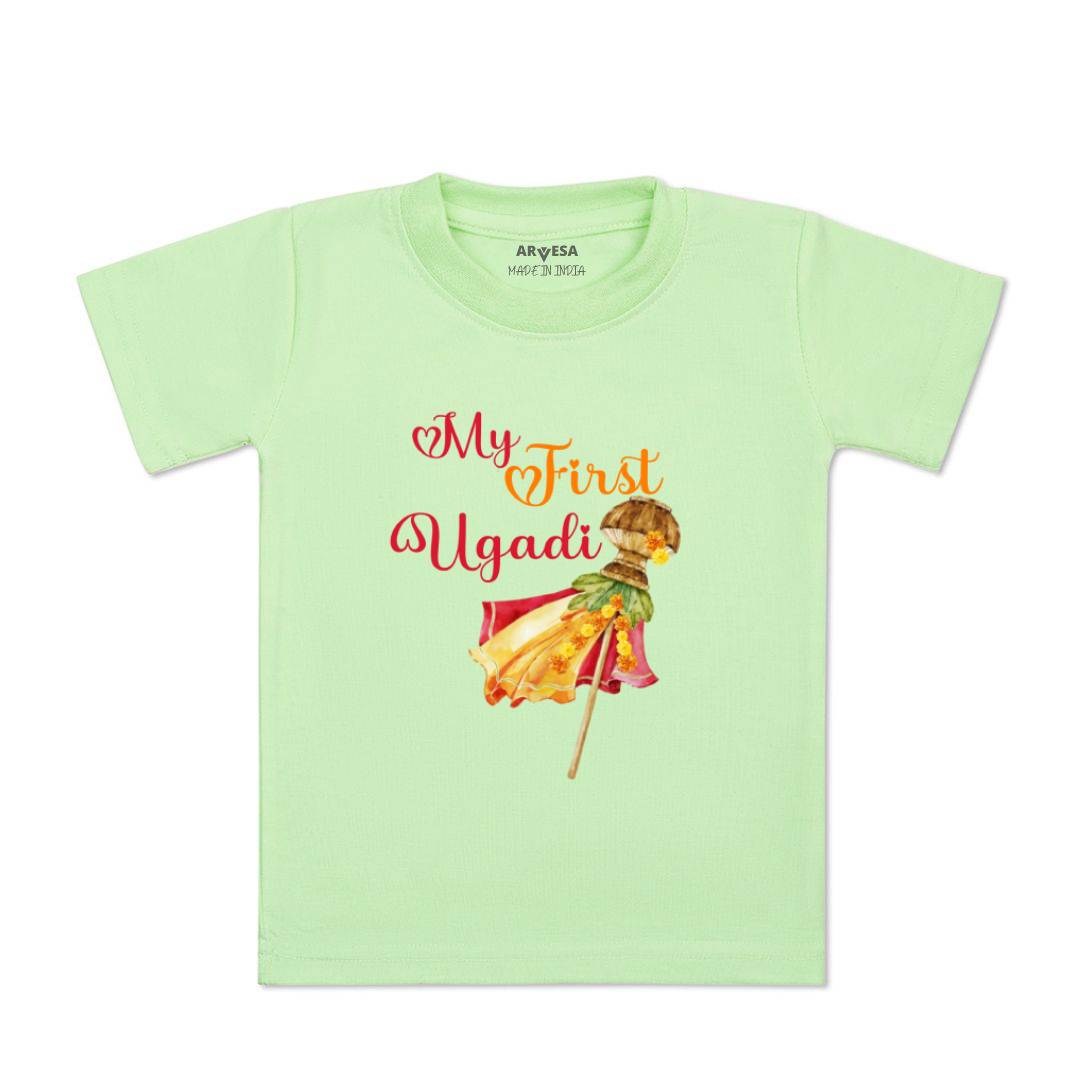 Arvesa Design-782 Ugadi My First Baby Boy and Baby Girl Dress .