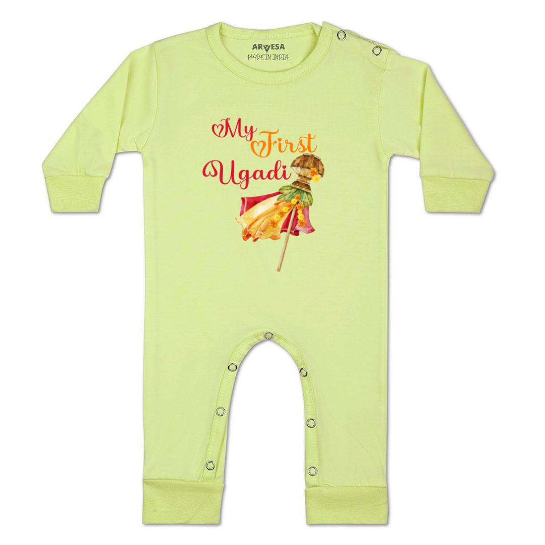 Arvesa Design-782 Ugadi My First Baby Boy and Baby Girl Dress .