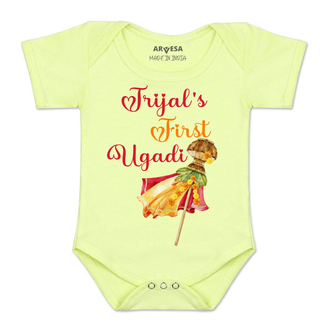 Arvesa My First Ugadi Baby Boy & Girl Dress