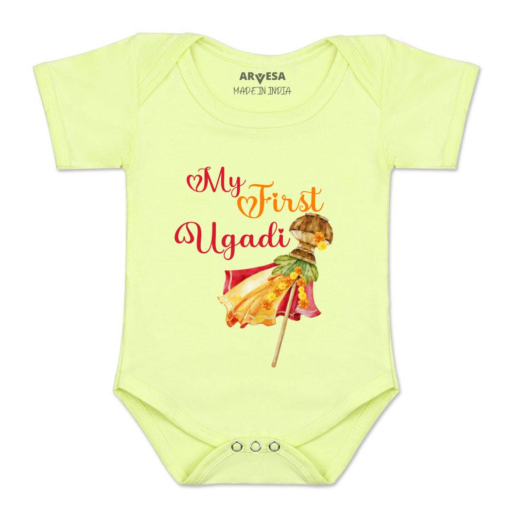 Arvesa Design-782 Ugadi My First Baby Boy and Baby Girl Dress .