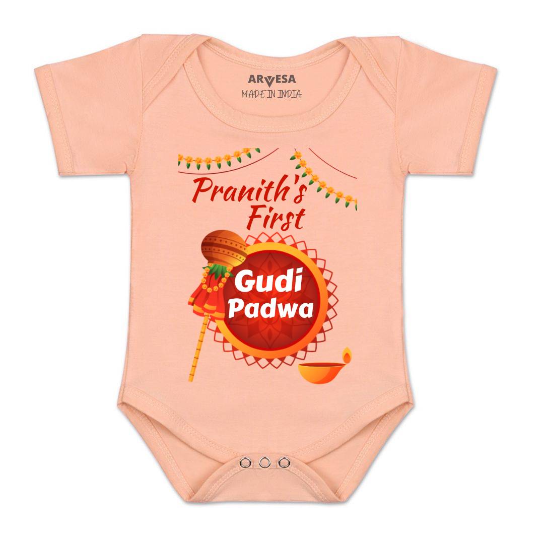 Arvesa My First Gudi Padwa Baby Boy & Girl Dress