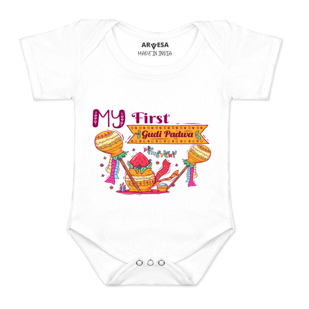 Arvesa Design-785 Gudi Padwa My First Baby Boy and Baby Girl Dress .