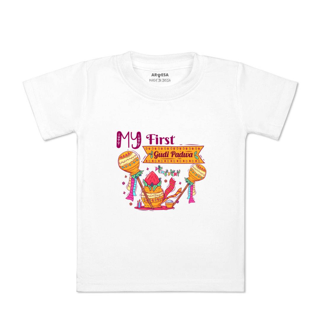 Arvesa Design-785 Gudi Padwa My First Baby Boy and Baby Girl Dress .