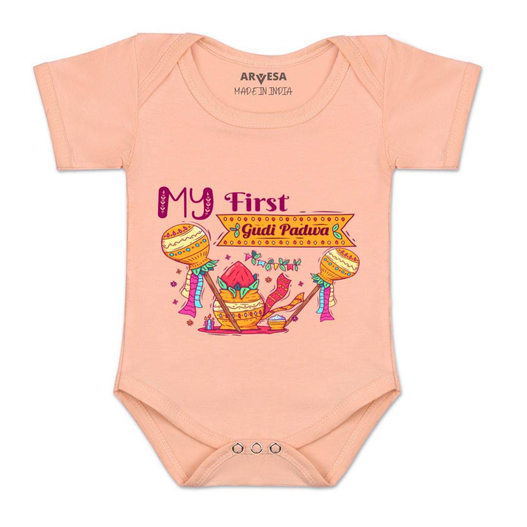 Arvesa Design-785 Gudi Padwa My First Baby Boy and Baby Girl Dress .