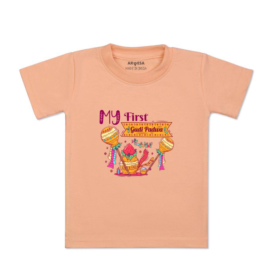 Arvesa Design-785 Gudi Padwa My First Baby Boy and Baby Girl Dress .