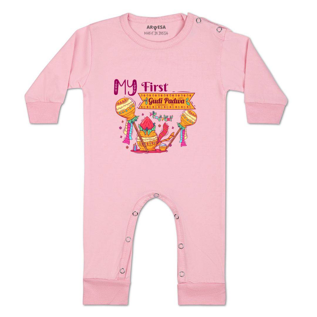 Arvesa Design-785 Gudi Padwa My First Baby Boy and Baby Girl Dress .
