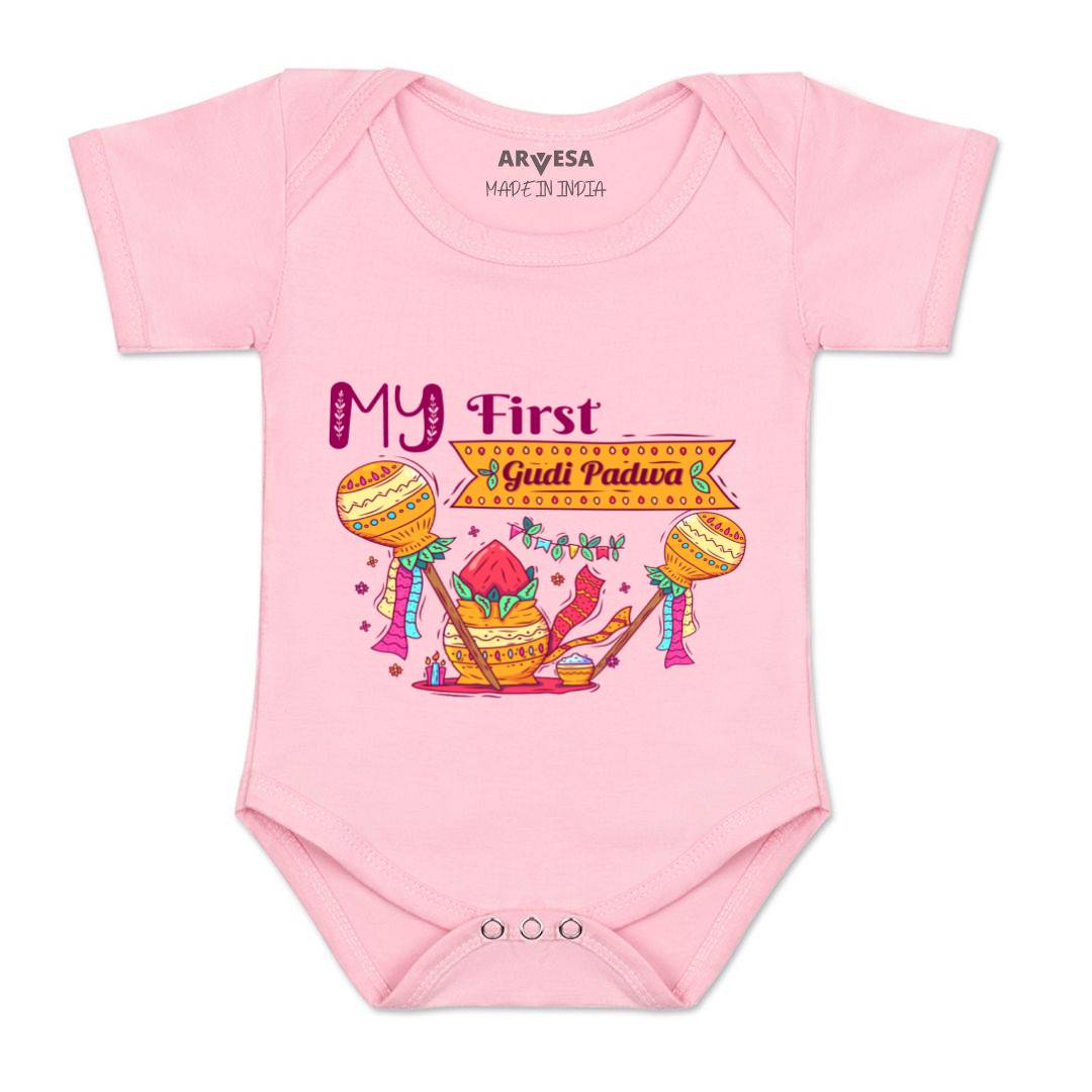 Arvesa Design-785 Gudi Padwa My First Baby Boy and Baby Girl Dress .
