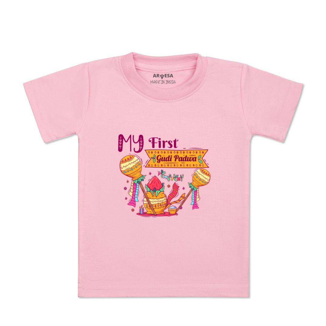 Arvesa Design-785 Gudi Padwa My First Baby Boy and Baby Girl Dress .