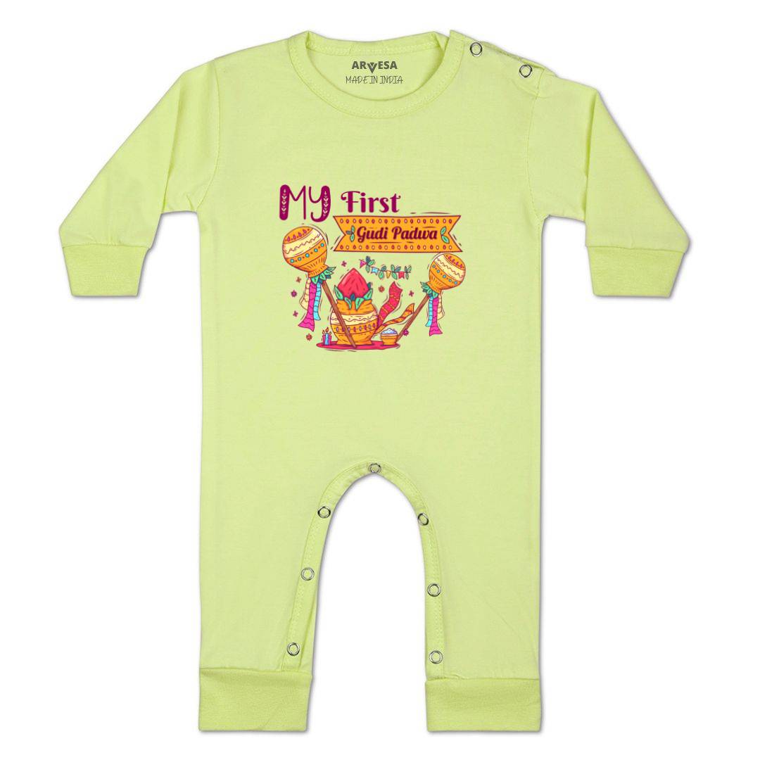 Arvesa Design-785 Gudi Padwa My First Baby Boy and Baby Girl Dress .