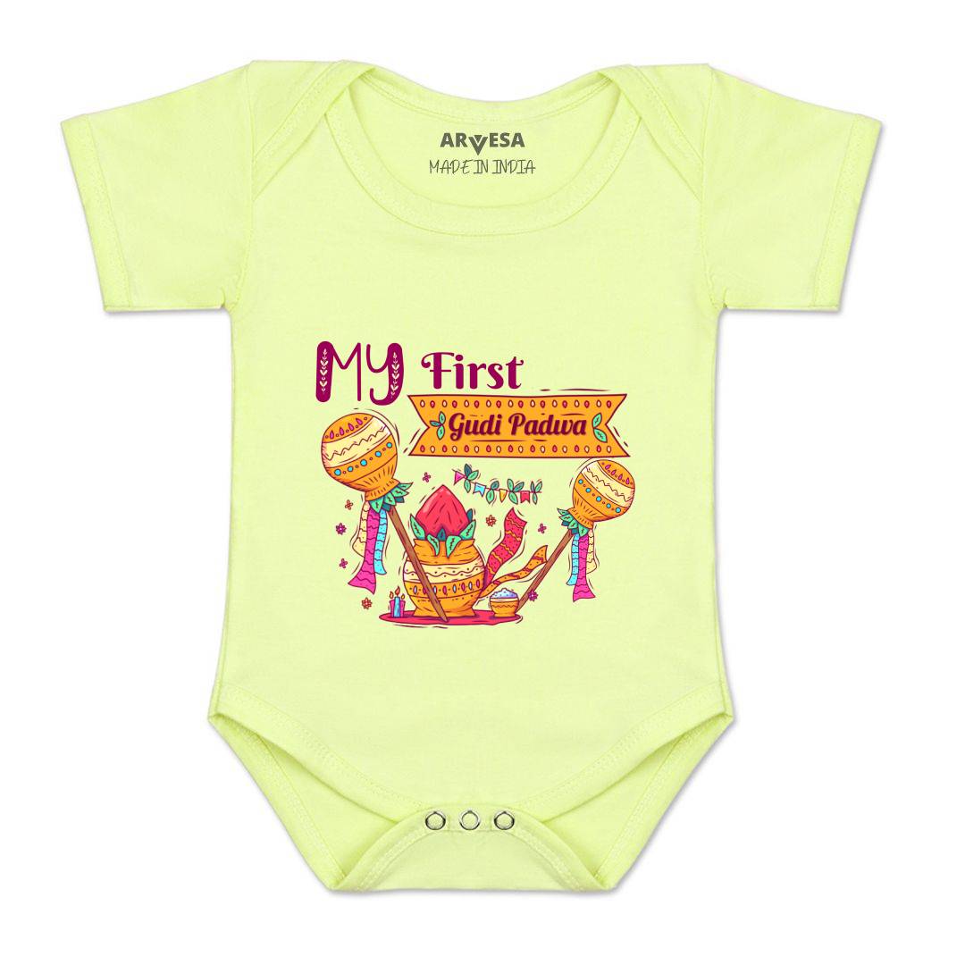Arvesa Design-785 Gudi Padwa My First Baby Boy and Baby Girl Dress .
