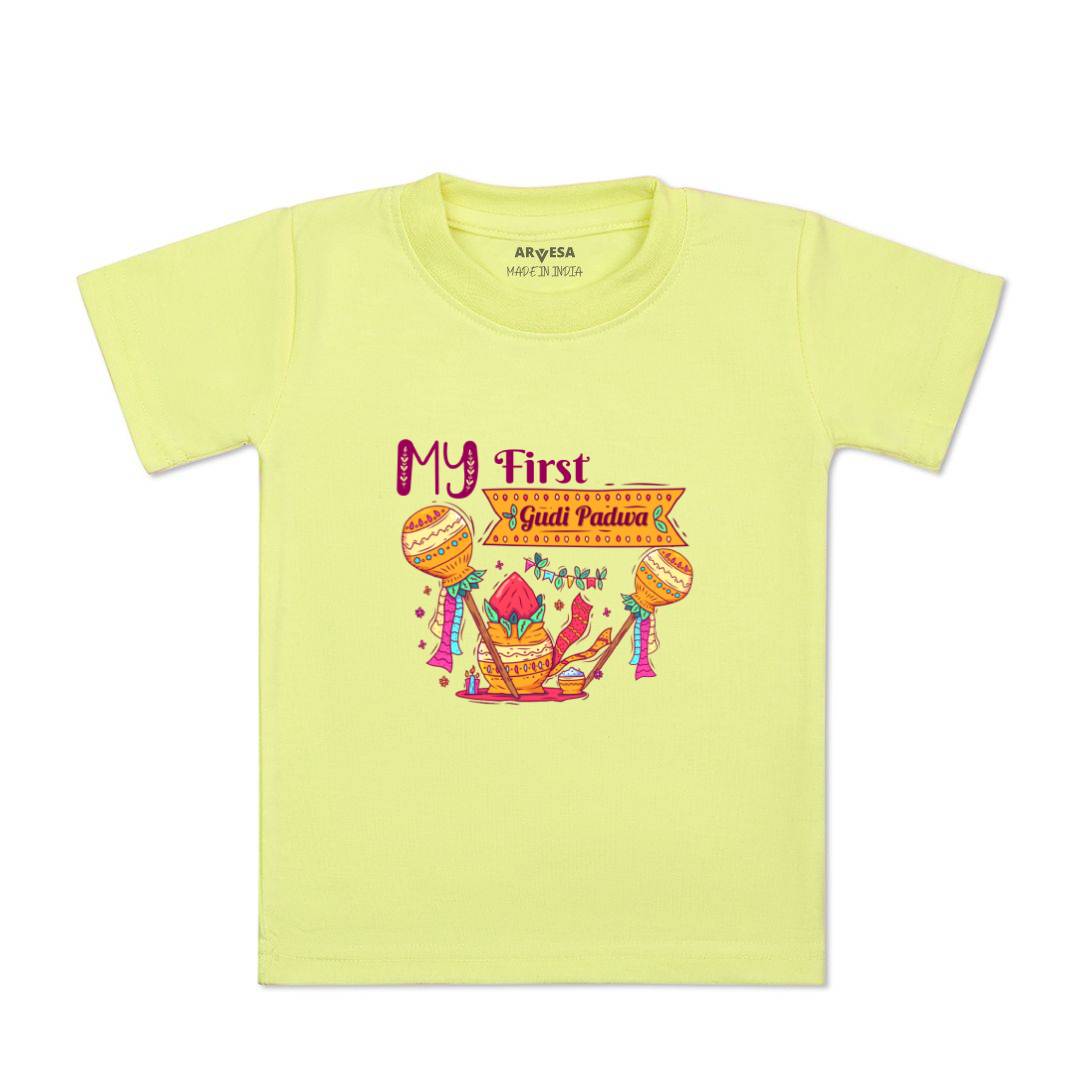 Arvesa Design-785 Gudi Padwa My First Baby Boy and Baby Girl Dress .