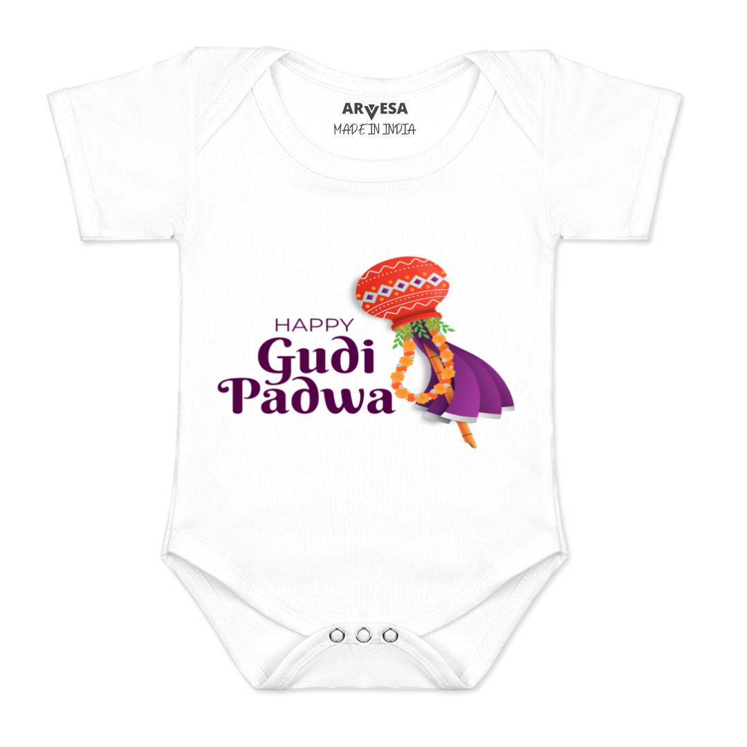 Arvesa Design-788 Gudi Padwa My First Baby Boy and Baby Girl Dress .