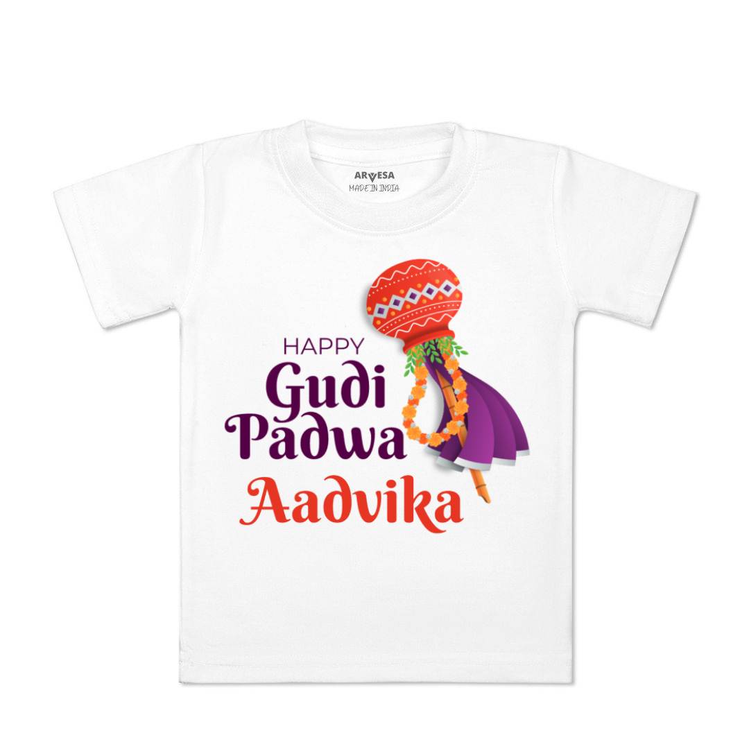 Arvesa Happy Gudi Padwa Baby Boy & Girl Dress
