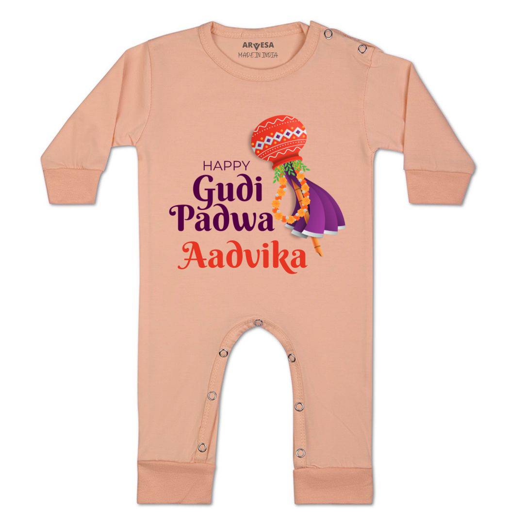 Arvesa Happy Gudi Padwa Baby Boy & Girl Dress