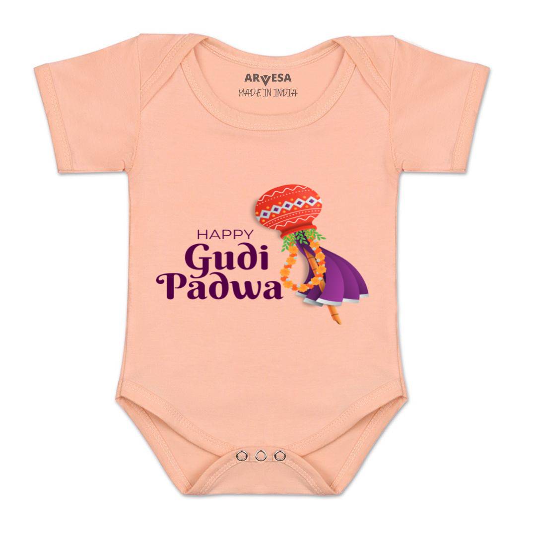 Arvesa Design-788 Gudi Padwa My First Baby Boy and Baby Girl Dress .
