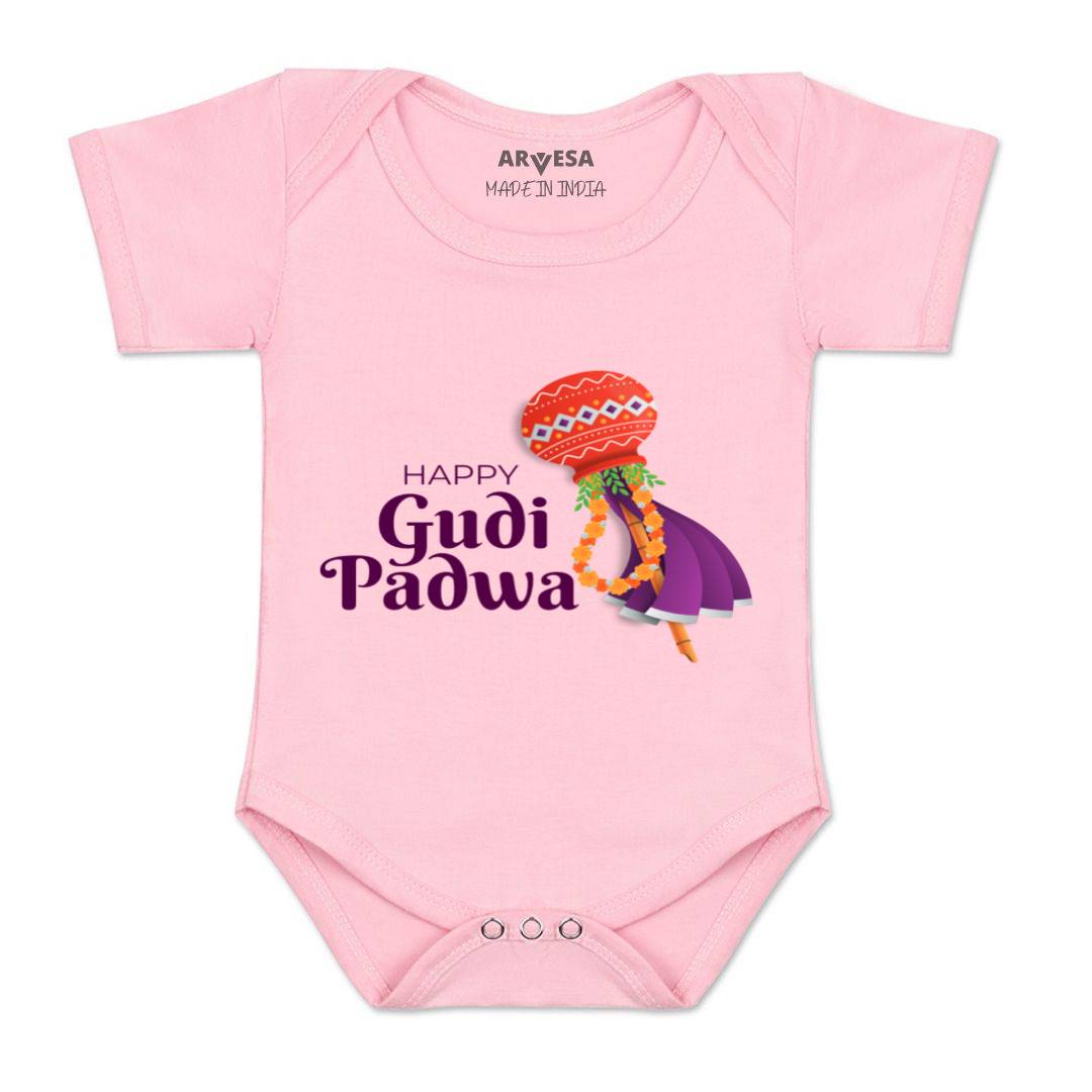 Arvesa Design-788 Gudi Padwa My First Baby Boy and Baby Girl Dress .