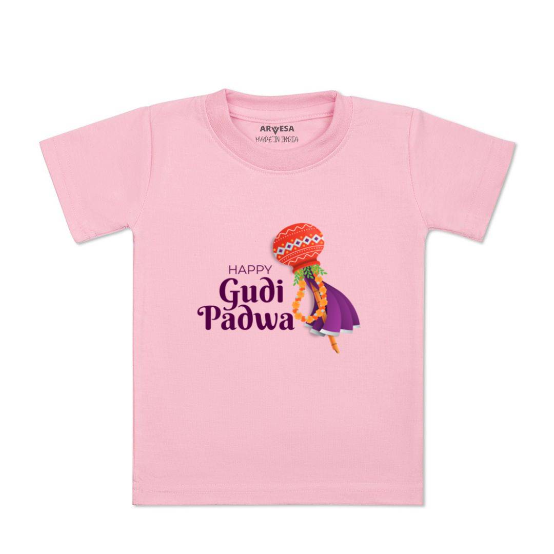 Arvesa Design-788 Gudi Padwa My First Baby Boy and Baby Girl Dress .