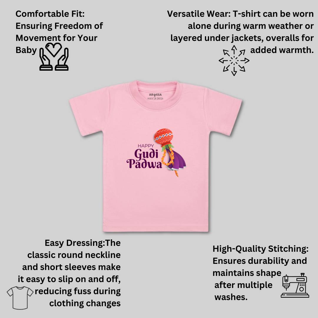 Arvesa Design-788 Gudi Padwa My First Baby Boy and Baby Girl Dress .
