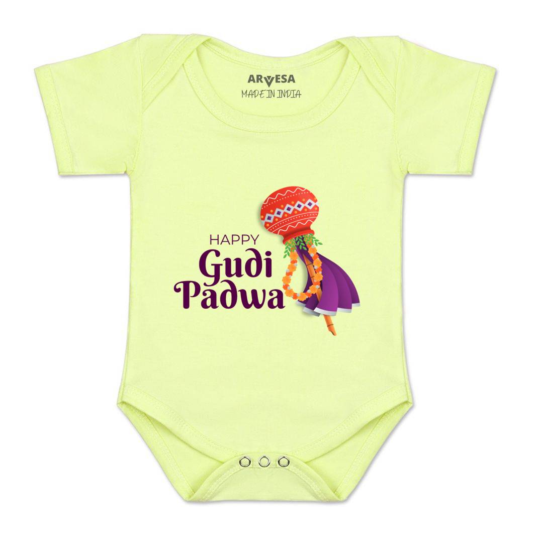 Arvesa Design-788 Gudi Padwa My First Baby Boy and Baby Girl Dress .