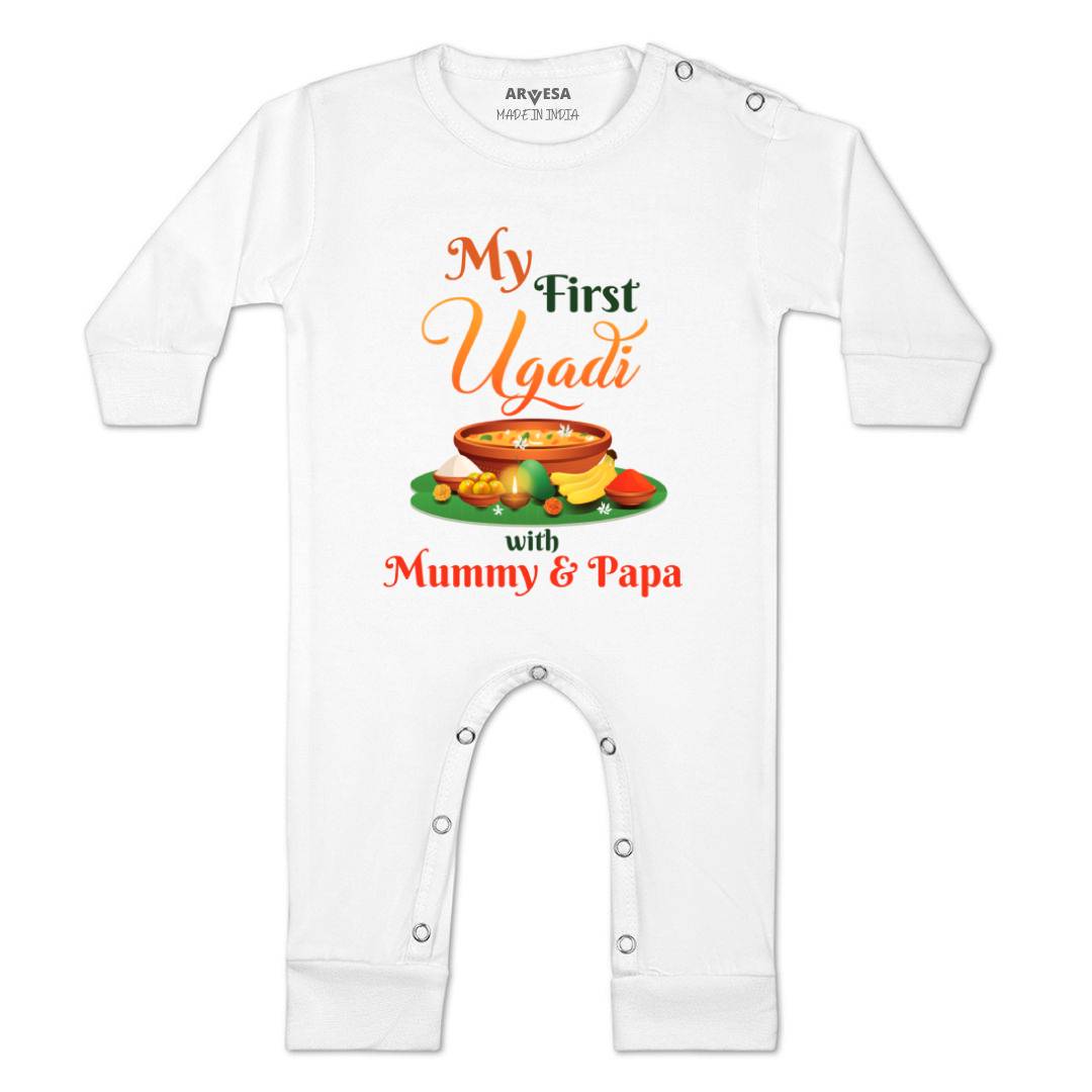 Arvesa Design-789 Ugadi My First Baby Boy and Baby Girl Dress .