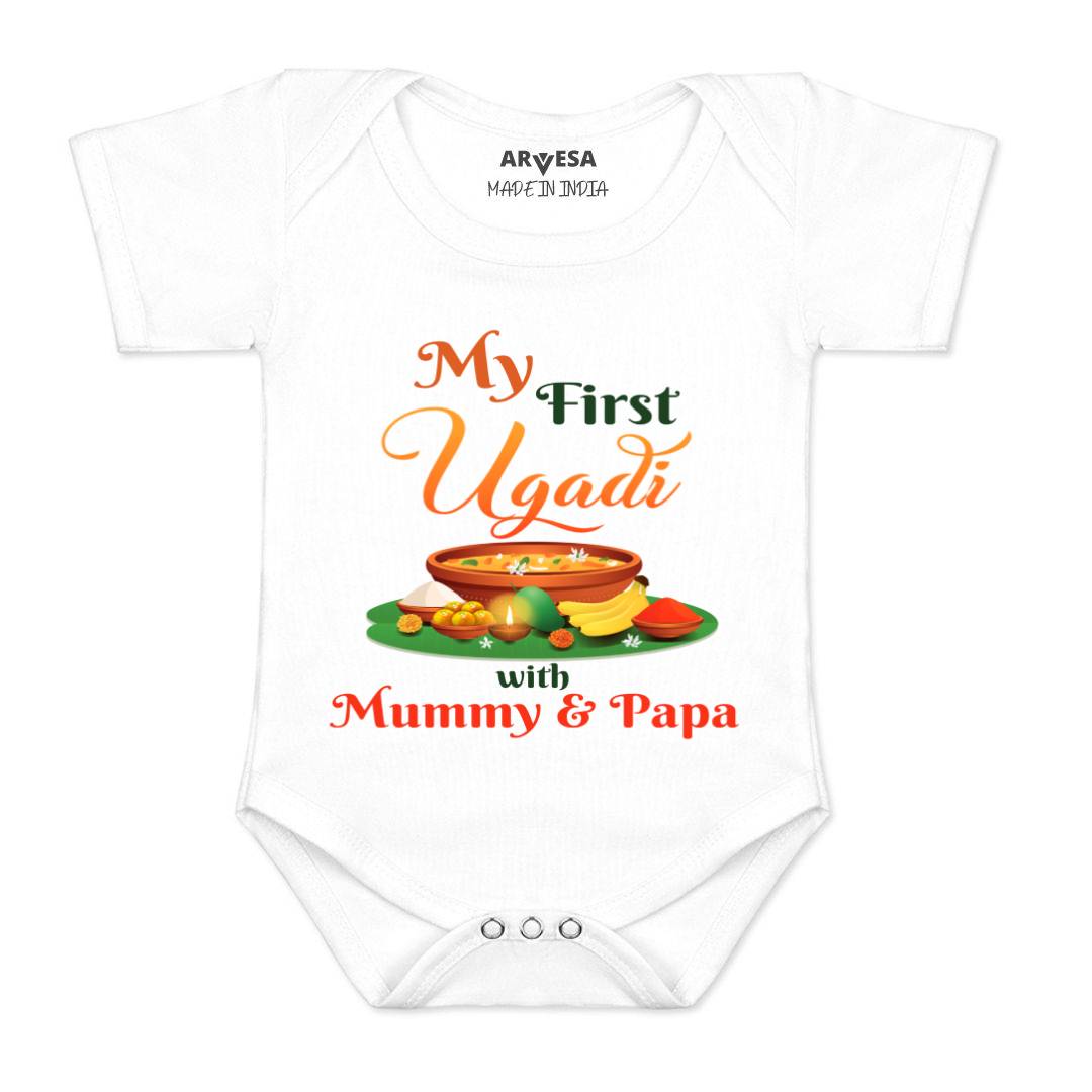 Arvesa Design-789 Ugadi My First Baby Boy and Baby Girl Dress .