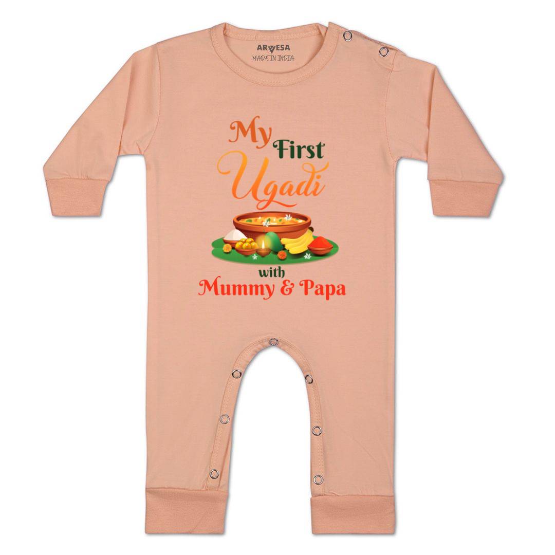 Arvesa Design-789 Ugadi My First Baby Boy and Baby Girl Dress .