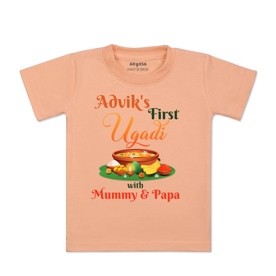 Arvesa My First Ugadi Baby Boy & Girl Dress