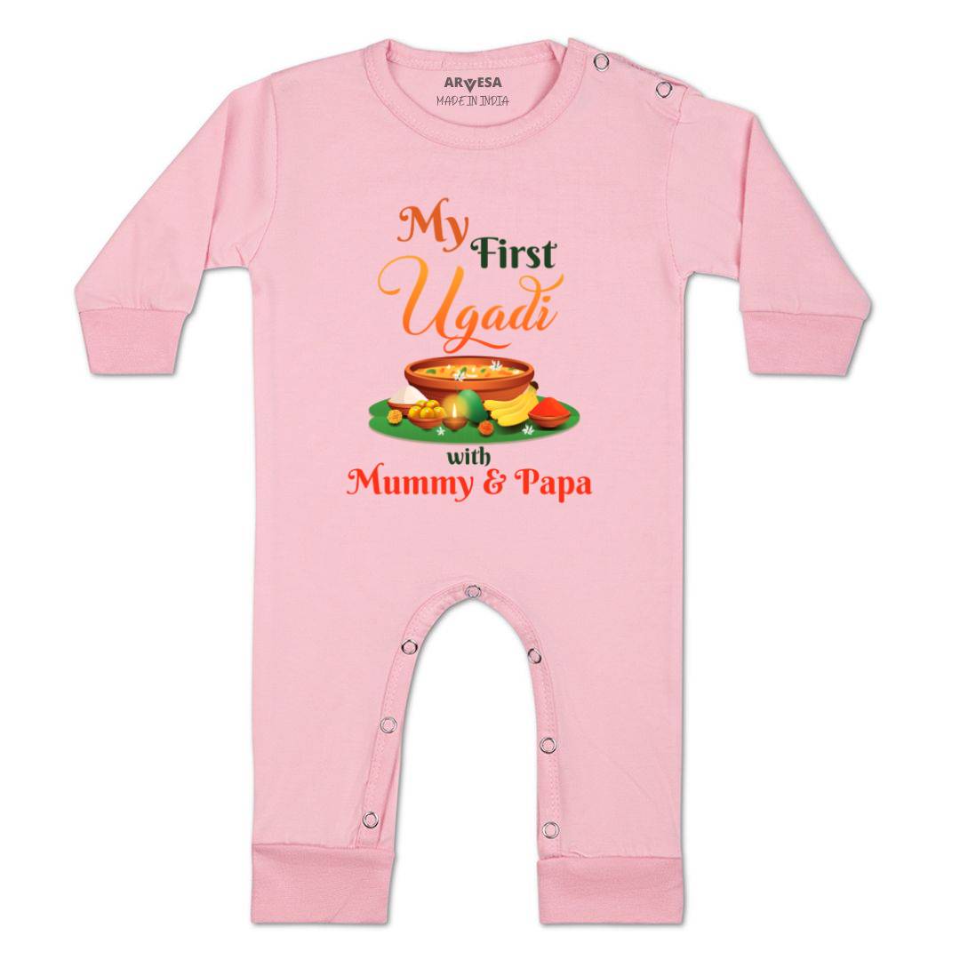 Arvesa Design-789 Ugadi My First Baby Boy and Baby Girl Dress .