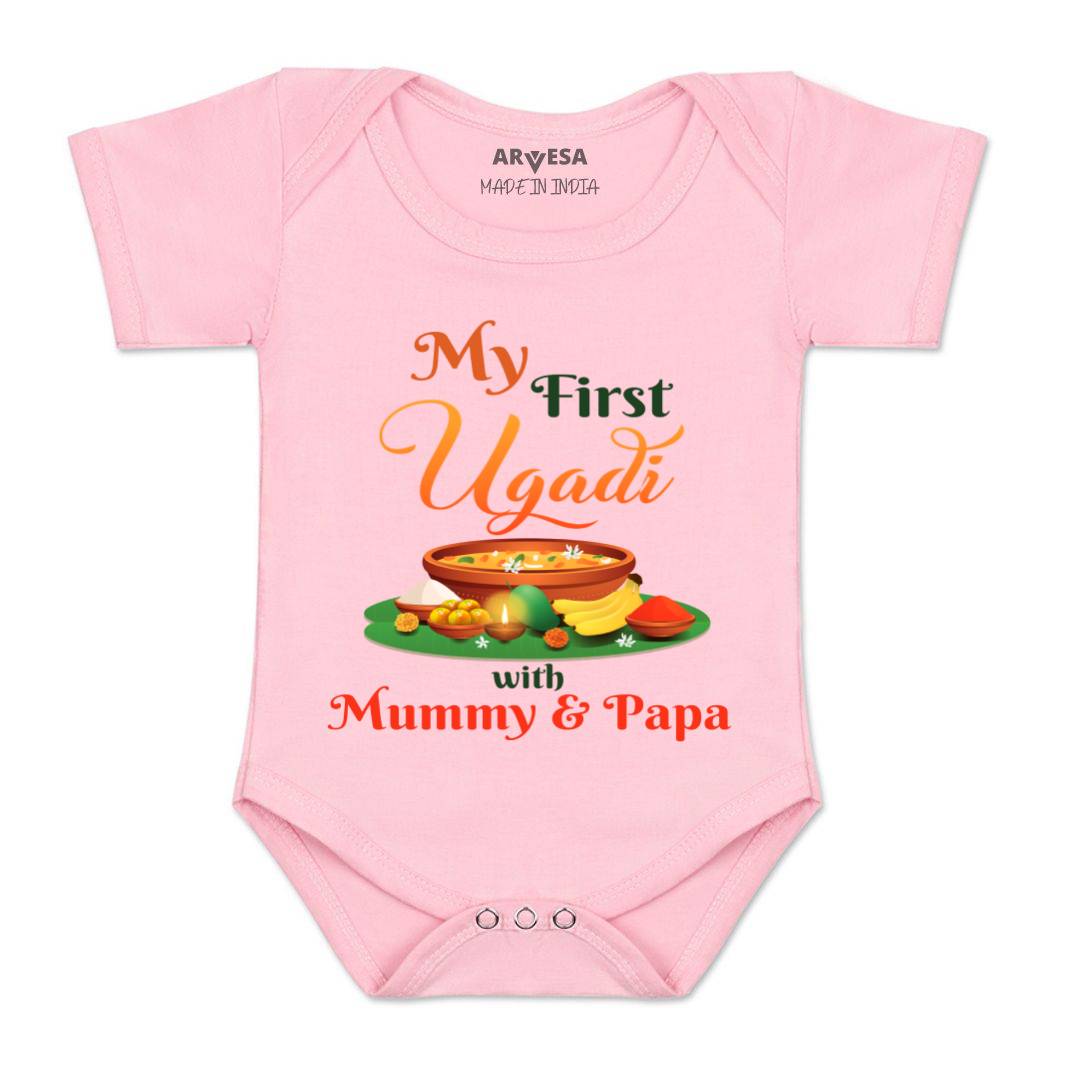 Arvesa Design-789 Ugadi My First Baby Boy and Baby Girl Dress .