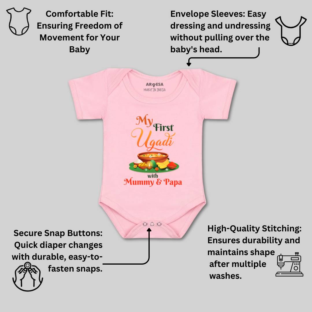 Arvesa Design-789 Ugadi My First Baby Boy and Baby Girl Dress .