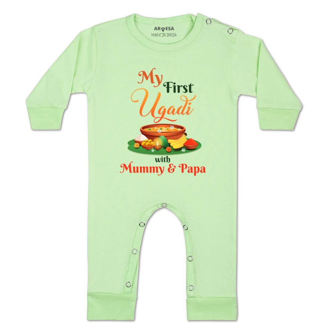 Arvesa Design-789 Ugadi My First Baby Boy and Baby Girl Dress .