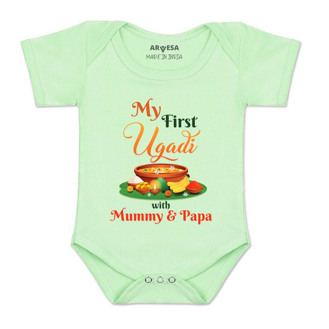 Arvesa Design-789 Ugadi My First Baby Boy and Baby Girl Dress .