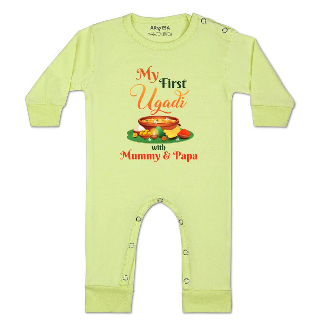 Arvesa Design-789 Ugadi My First Baby Boy and Baby Girl Dress .