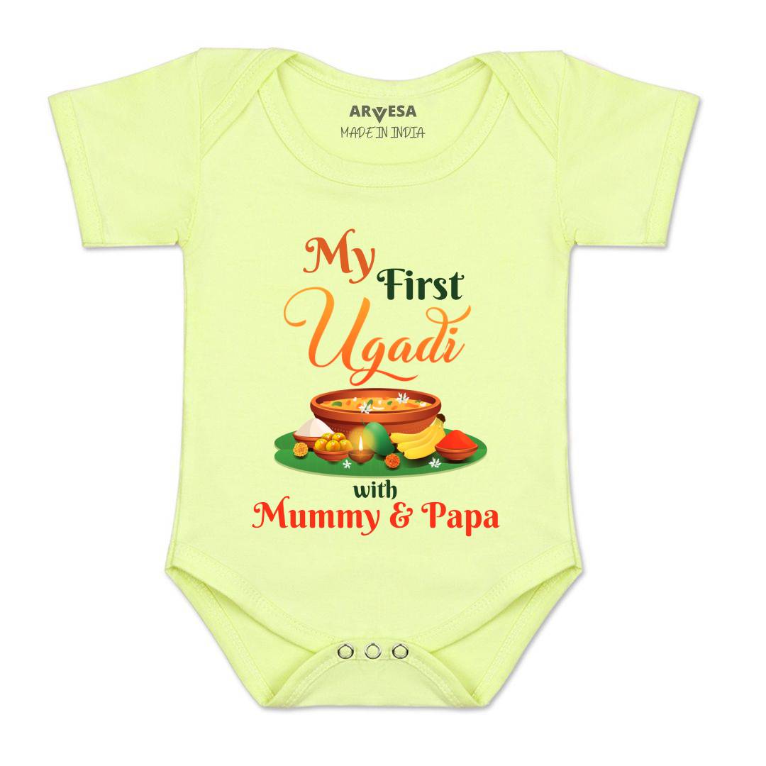 Arvesa Design-789 Ugadi My First Baby Boy and Baby Girl Dress .