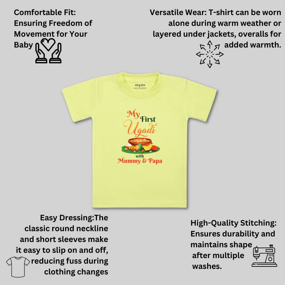 Arvesa Design-789 Ugadi My First Baby Boy and Baby Girl Dress .
