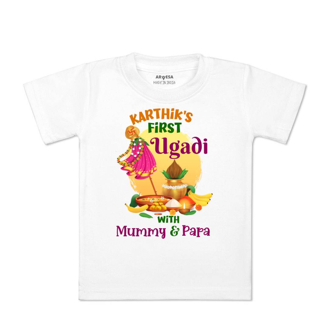 Arvesa My First Ugadi Baby Boy & Girl Dress