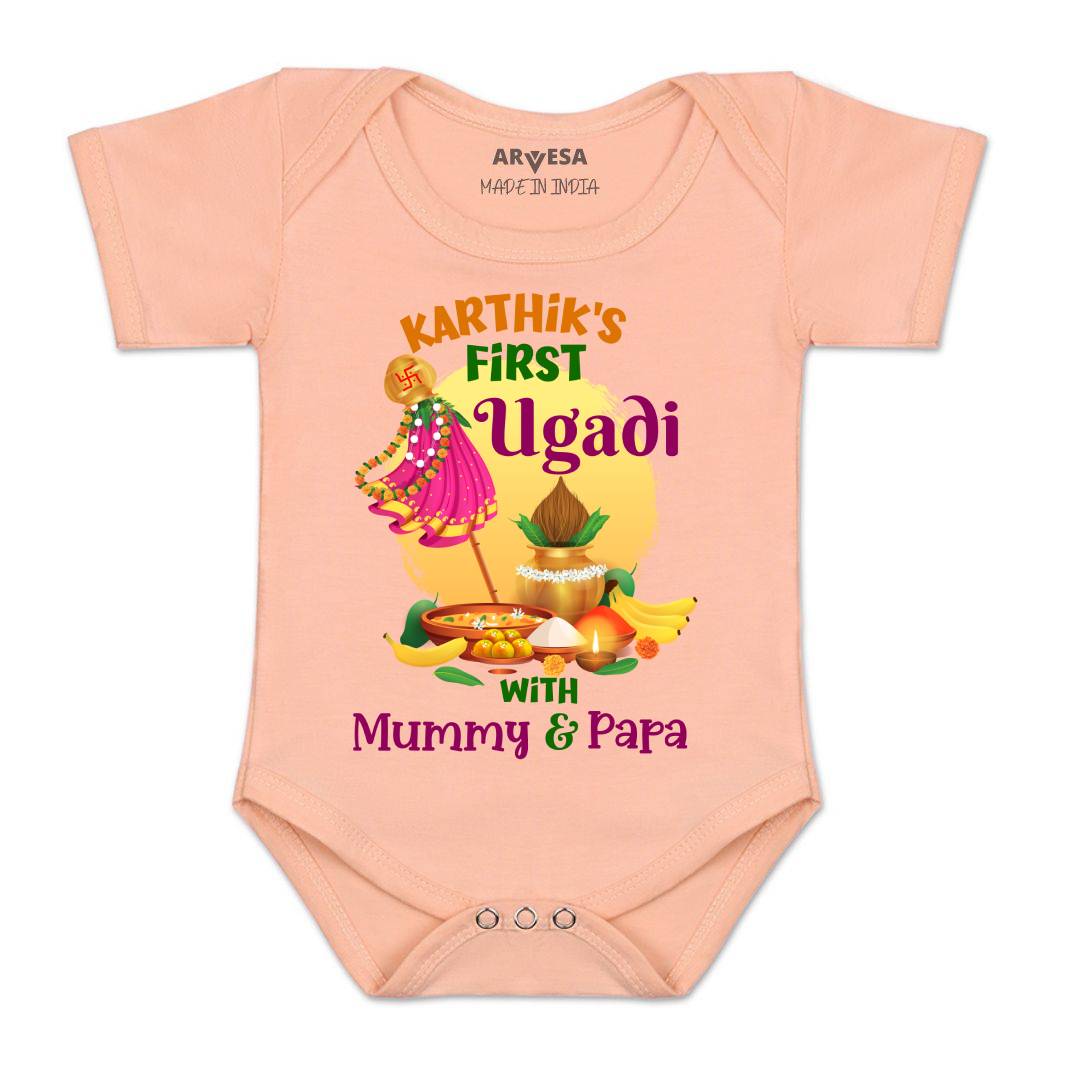 Arvesa My First Ugadi Baby Boy & Girl Dress