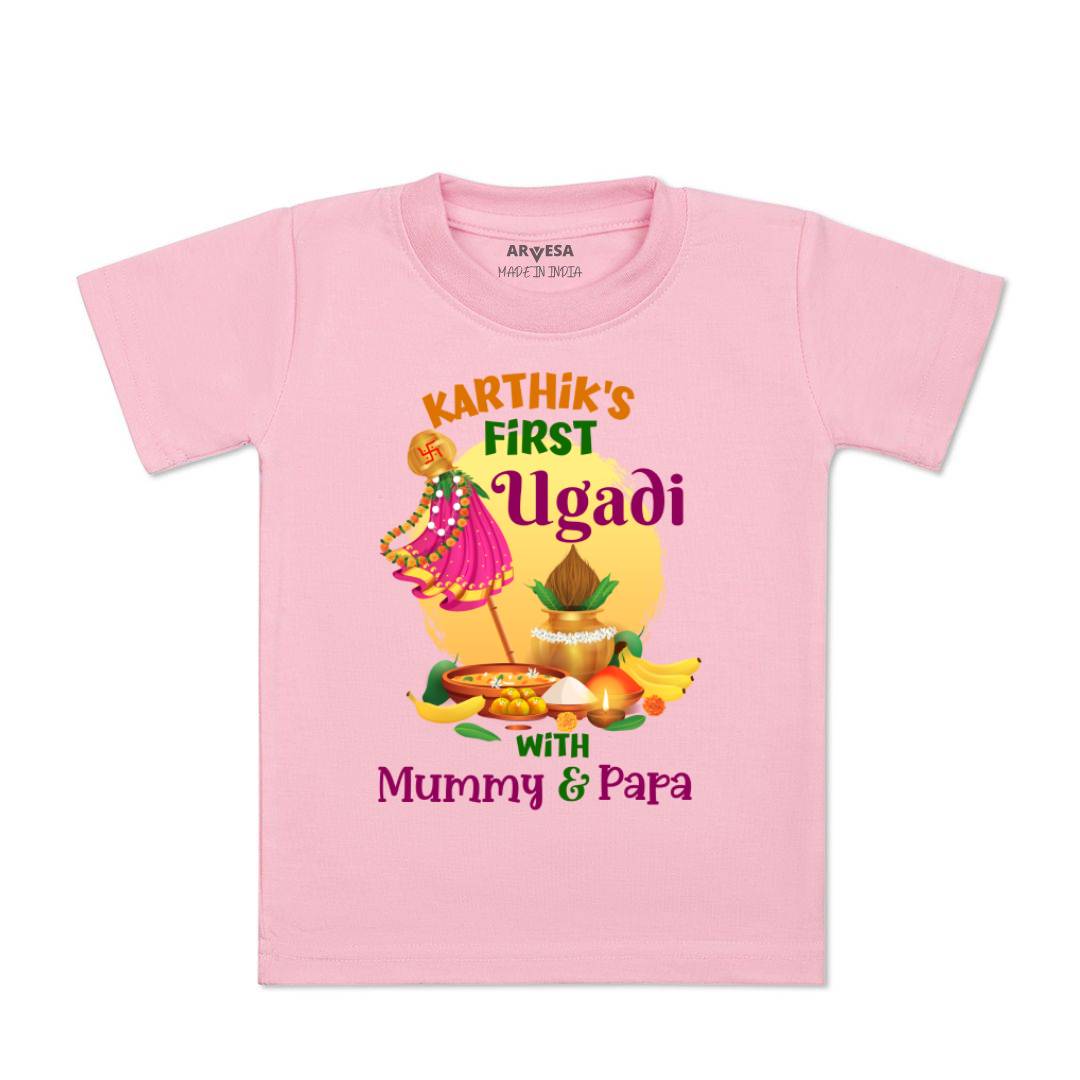 Arvesa My First Ugadi Baby Boy & Girl Dress