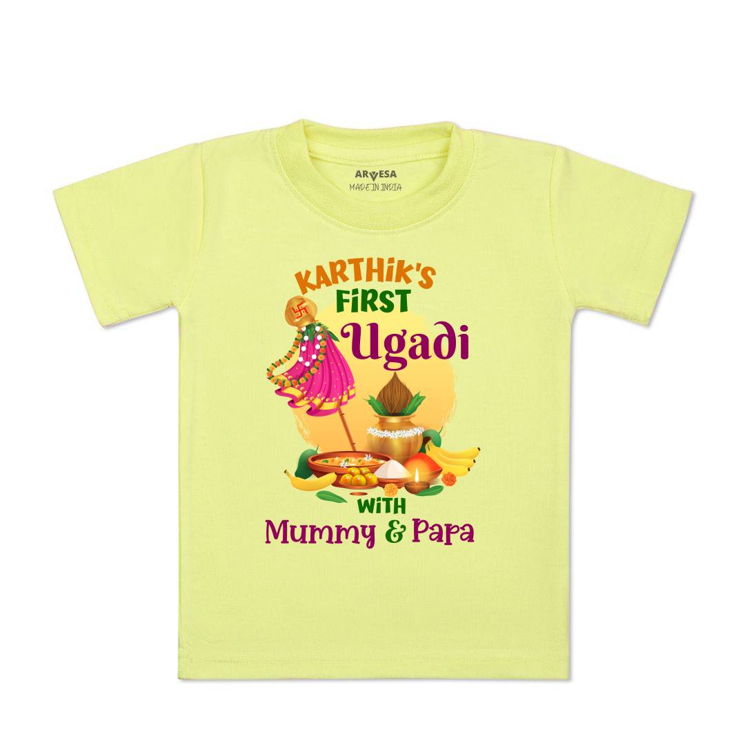 Arvesa My First Ugadi Baby Boy & Girl Dress