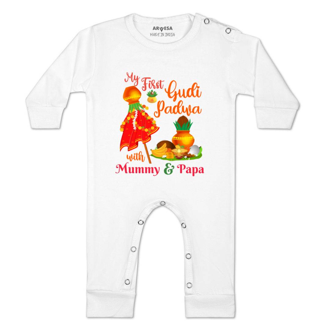 Arvesa Design-792 Gudi Padwa My First Baby Boy and Baby Girl Dress .