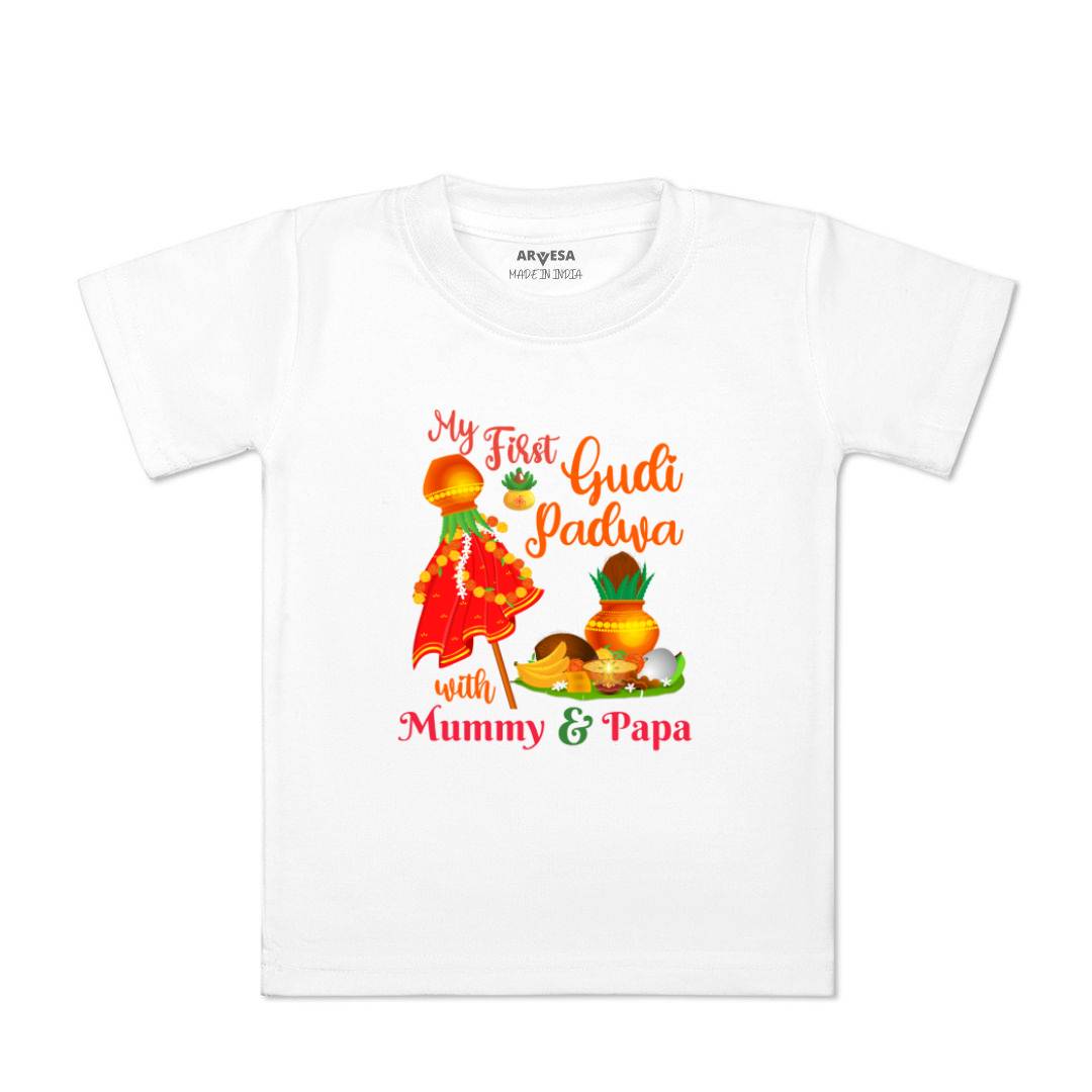 Arvesa Design-792 Gudi Padwa My First Baby Boy and Baby Girl Dress .