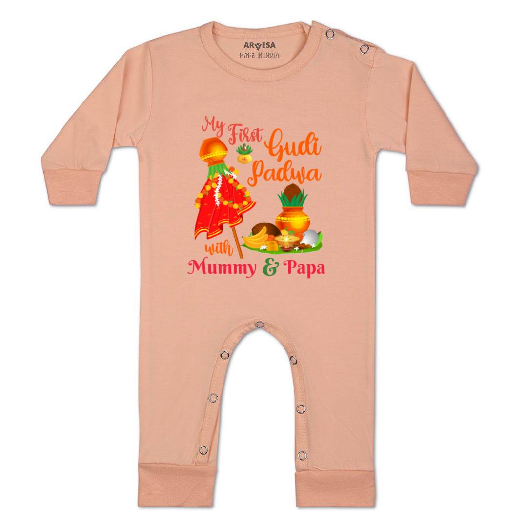 Arvesa Design-792 Gudi Padwa My First Baby Boy and Baby Girl Dress .