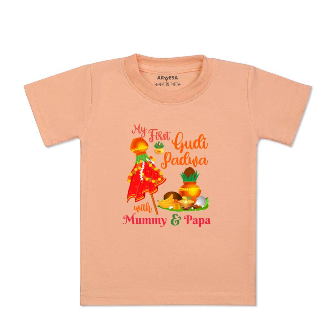 Arvesa Design-792 Gudi Padwa My First Baby Boy and Baby Girl Dress .