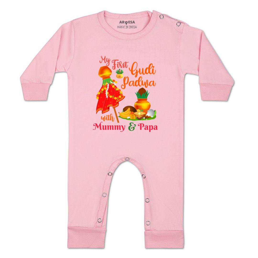 Arvesa Design-792 Gudi Padwa My First Baby Boy and Baby Girl Dress .