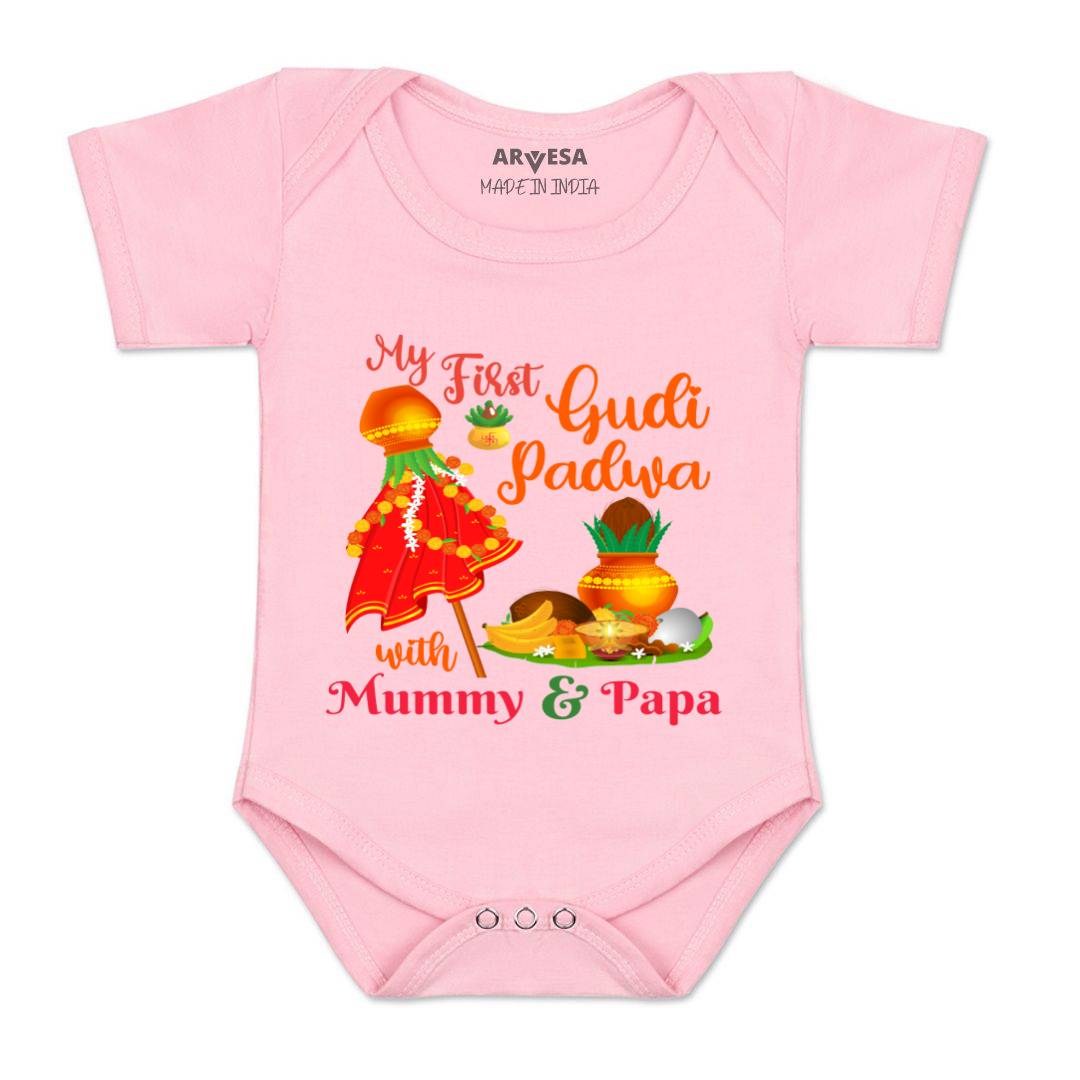 Arvesa Design-792 Gudi Padwa My First Baby Boy and Baby Girl Dress .